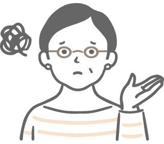こんなお悩みを抱えていませんか?